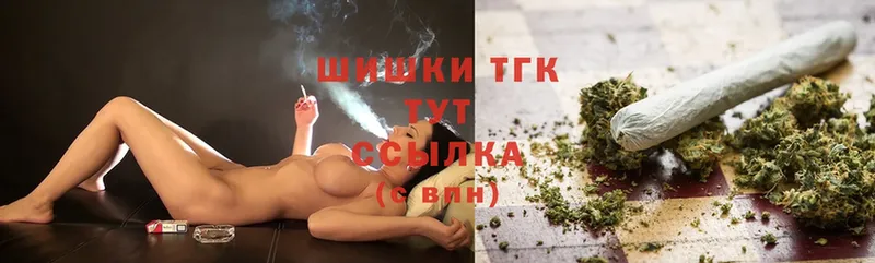 Купить Полярный Cocaine  СК  Меф мяу мяу 