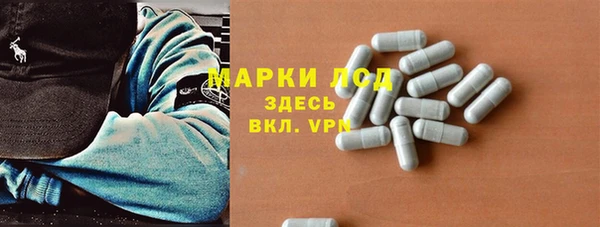 MDMA Premium VHQ Верхнеуральск