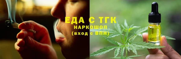 MDMA Premium VHQ Верхнеуральск