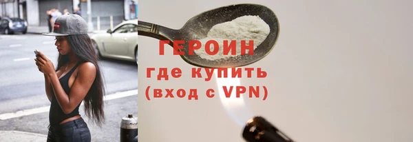 MDMA Premium VHQ Верхнеуральск