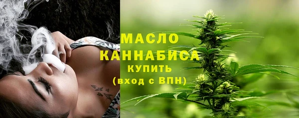 MDMA Premium VHQ Верхнеуральск