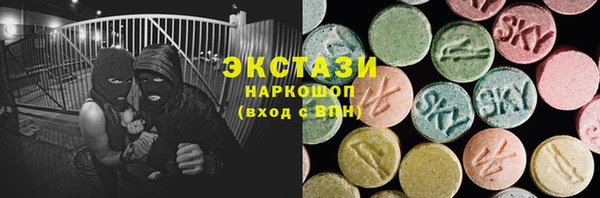 MESCALINE Волосово